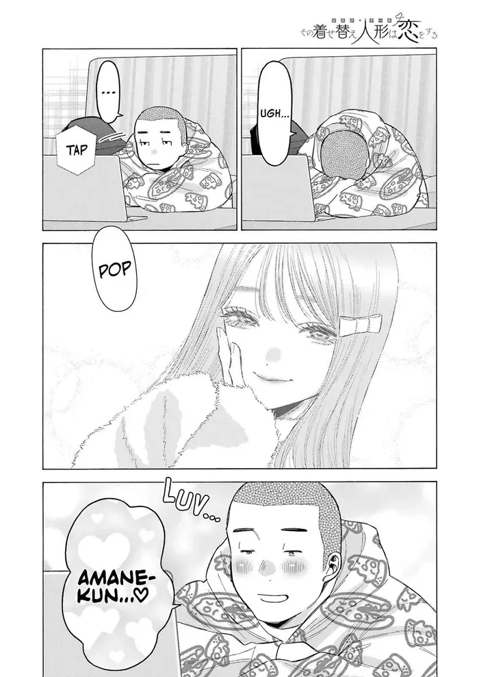 My Dress-Up Darling Chapter 109 image 16_optimized